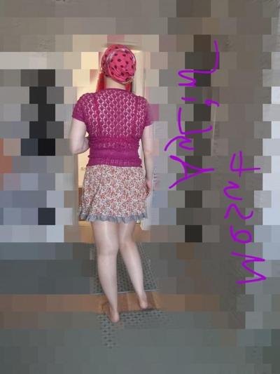 15P Stocking Turkey MILFS Mom