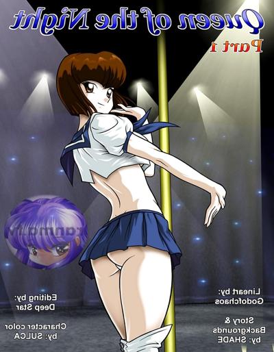 20P らんま 夜の女王 1.1