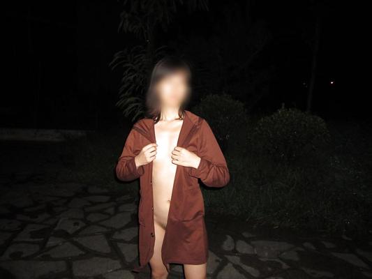 11P esposa china