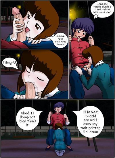 15P らんま 夜の女王 1.2