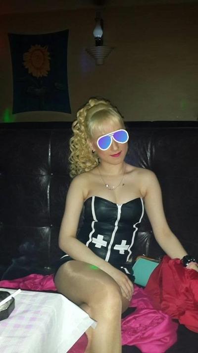 25P Voyeur Amateur and Pantyhose 6