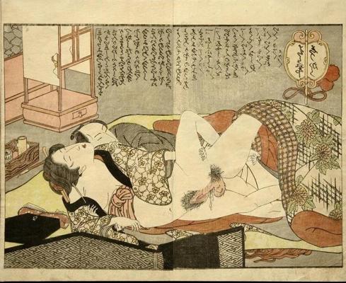 25P Japanese Drawings Shunga Art 5