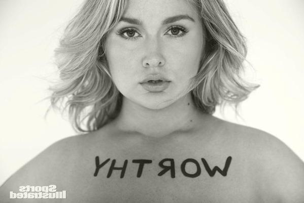 20P Hunter McGrady posing feb 2018