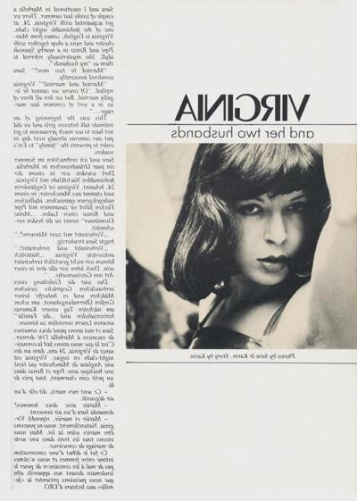 15P Vintage Mag Scan 67