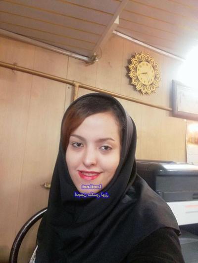 5P Young Iranian girl s1