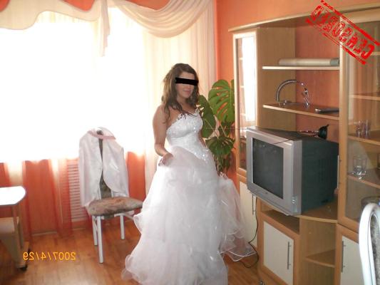 15P Sexy and Hot Brunette Bride - Censored