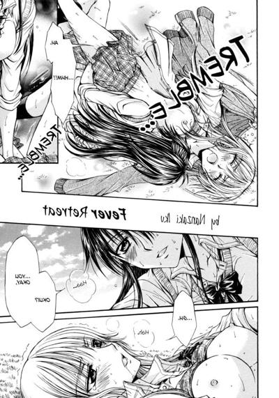 16P Lesbian Manga 30