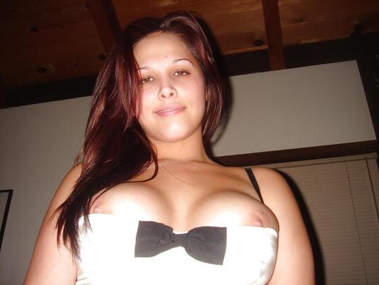 25P Busty Amateur Sweety