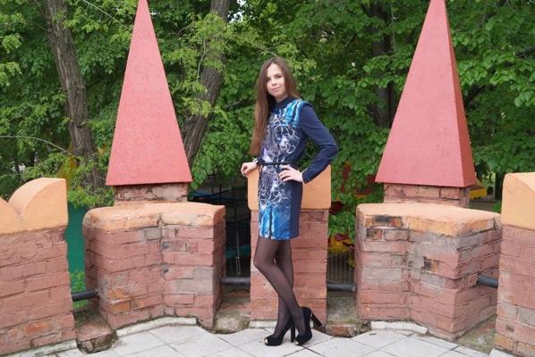 25P Beauté Femme Collants Bas Non Porno 92