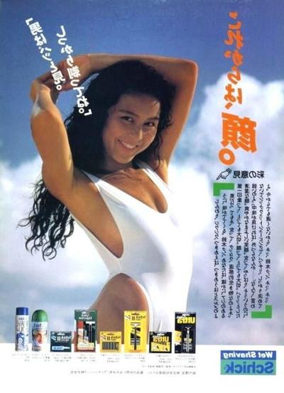 25P Retro Posters 2