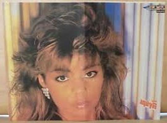25P 80's disco style: Sandra