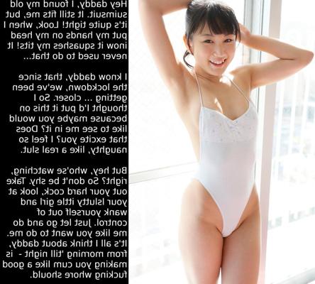 25P english captions of submissives asians 3
