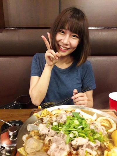 10P My Gf